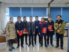 中坤電氣2020年度評優表彰通報
